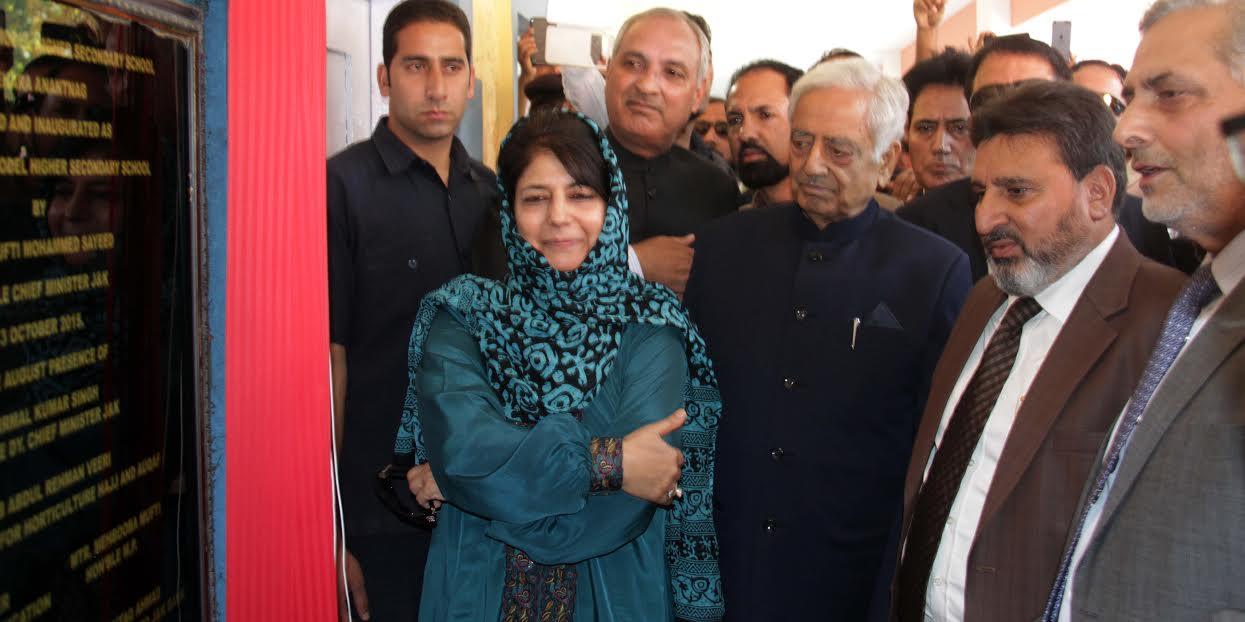 Good governance alone will lead to development: Mufti